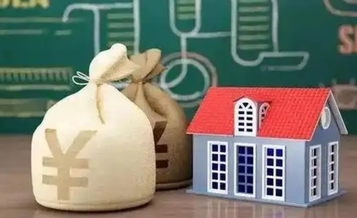 晋江取个人公积金（如何取个人公积金账户资金）